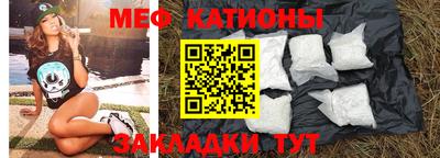 скорость Донецк