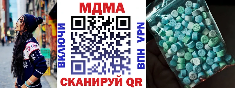 KRAKEN ТОР  Тара  MDMA crystal 