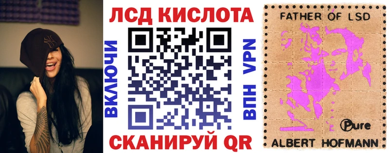 mega tor  Тара  нарко площадка клад  Марки NBOMe 1,5мг 