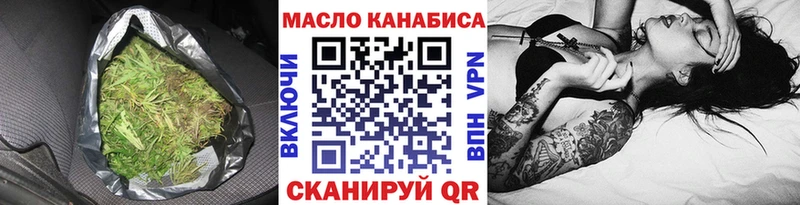 ссылка на мегу сайт  Тара  ТГК вейп  сколько стоит 