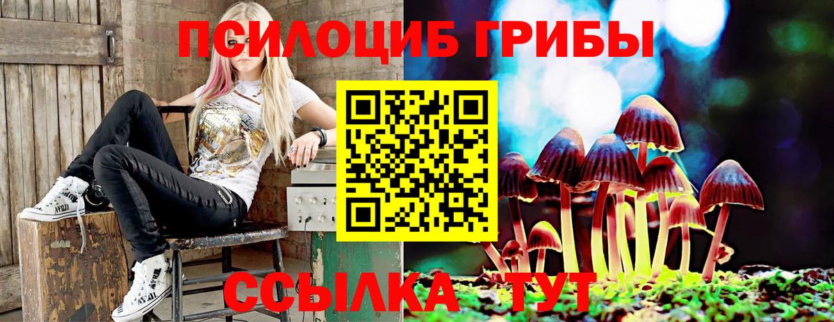 Кодеин Тара